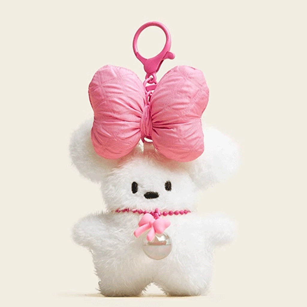 Copy of Charming Milk Puff Puppy Plush Keychain - Cute Cartoon Dog Bag Charm, Ideal Girly Gift