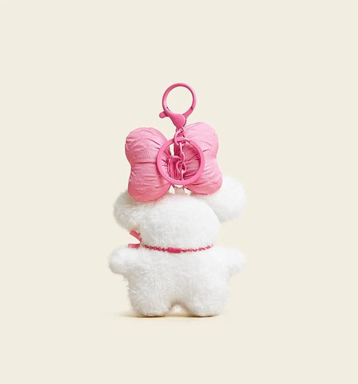 Charming Milk Puff Puppy Plush Keychain - Cute Cartoon Dog Bag Charm, Ideal Girly Gift