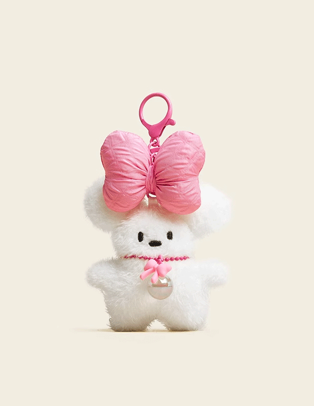 Charming Milk Puff Puppy Plush Keychain - Cute Cartoon Dog Bag Charm, Ideal Girly Gift