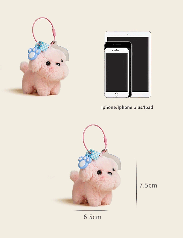 Mini Teacup Dog Plush Pendant - Cute High-End Doll Phone Chain & Mobile Lanyard