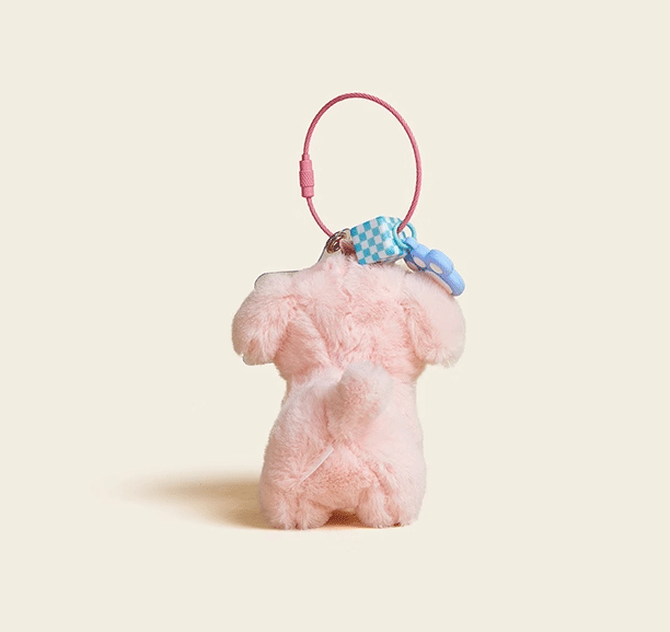 Mini Teacup Dog Plush Pendant - Cute High-End Doll Phone Chain & Mobile Lanyard