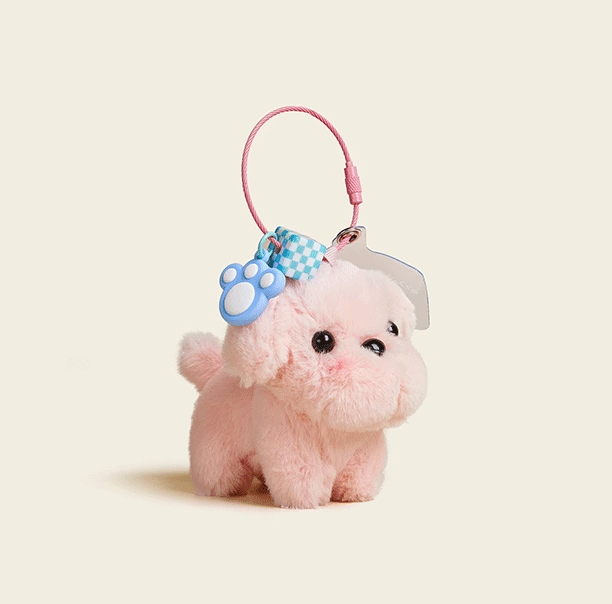 Mini Teacup Dog Plush Pendant - Cute High-End Doll Phone Chain & Mobile Lanyard